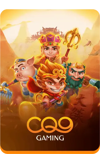 ค่ายเกม By panda81